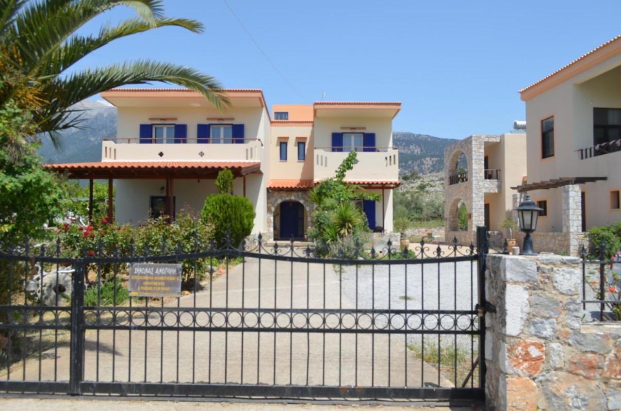 Ferienwohnung Xenonas Anopolis 2 Sinoikismos Kambos Exterior foto
